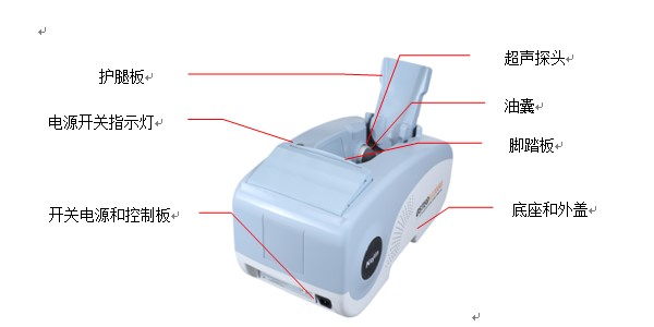 OSTEOKJ3000、OSTEOKJ3000M型超聲骨密度儀外觀